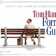 Forrest gump