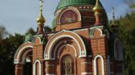 Timeline: виды города