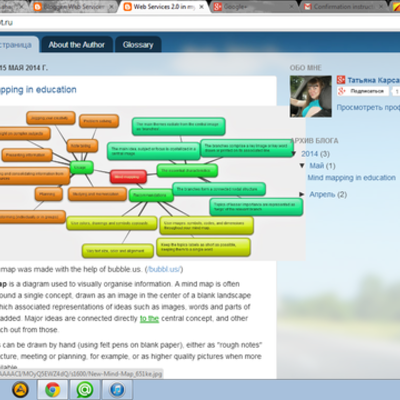 Timeline: My case Web 2.0
