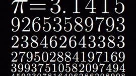 Timeline: О числе "Пи"