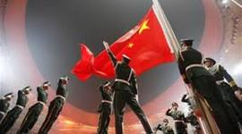 Timeline: China's History (1800s-1900s)