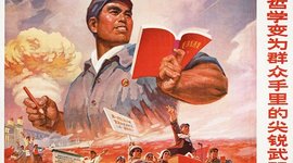 Timeline: Chinese Revolution