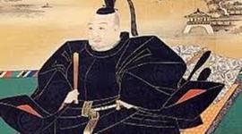 Timeline: Significant People in Shogun Japan History