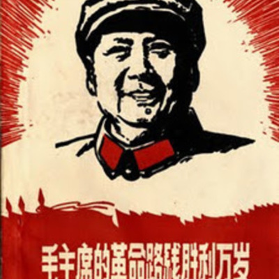 Timeline: Chinese Revolution