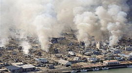 Timeline: Natural Disasters