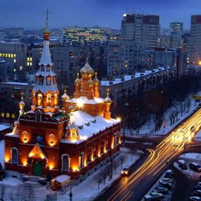 Timeline: Знаменательные и памятные даты города Перми