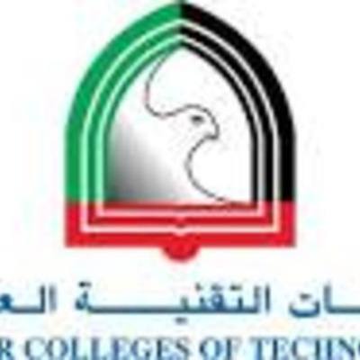 Timeline: مساق تاريخ العرب