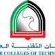 Hct logo