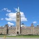 Parliament ottawa
