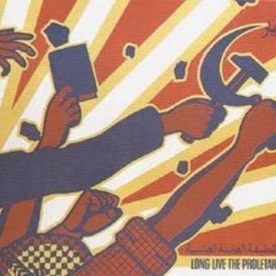 Timeline: MOVIMIENTOS SOCIALES EN FAVOR DE LOS TRABAJADORES