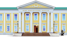 Timeline: Оренбургский областной музей изобразительных искусств