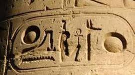 Timeline: EVOLUCION DE LA ESCRITURA