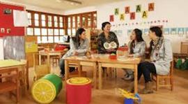 Timeline: Pedagogía y Educación