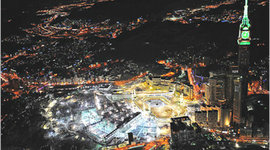 Timeline: Arab Spring in Saudi Arabia