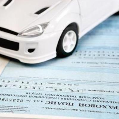 Timeline: ПОРЯДОК ПОЛУЧЕНИЯ ОСАГО