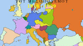 Timeline: ΜΕΣΟΠΟΛΕΜΟΣ