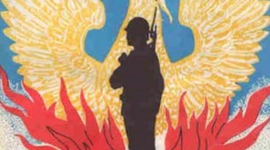 Timeline: δικτατορια