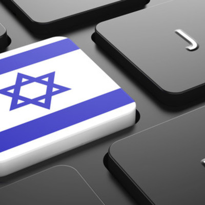 Timeline: תוכנית התקשוב הלאומית בישראל - טכנולוגיות וציוד