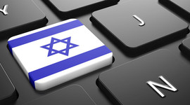 Timeline: תוכנית התקשוב הלאומית בישראל - טכנולוגיות וציוד