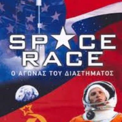 Timeline: Space Race
