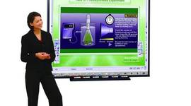 Timeline: מדיניות התקשוב בישראל