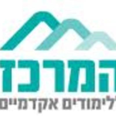 Timeline: התפתחות מדיניות התקשוב בישראל - סביבות למידה- סיהאם וריהאם