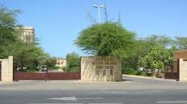 Timeline: l'histoire de l'universite gaston berger de saint louis