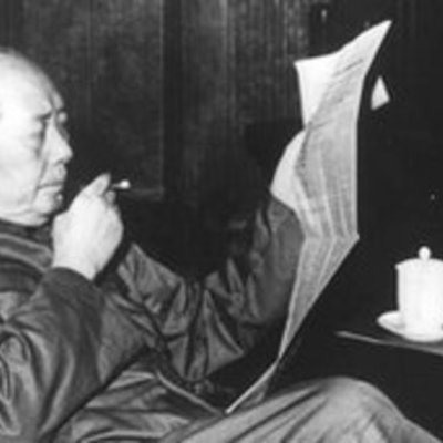 Timeline: Mao zedong life