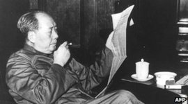 Timeline: Mao zedong life