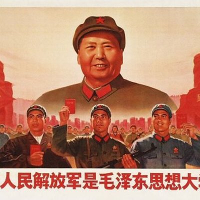 Timeline:  China under Mao