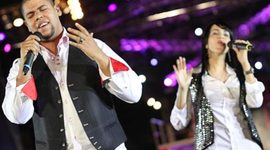 Timeline: tercer cielo