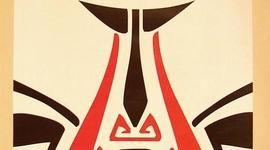 Timeline: Publicações Literárias do Modernismo Brasileiro