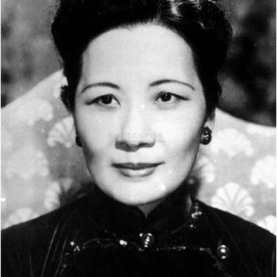 Timeline: Madame Chiang Kai-Shek