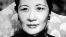 Timeline: Madame Chiang Kai-Shek