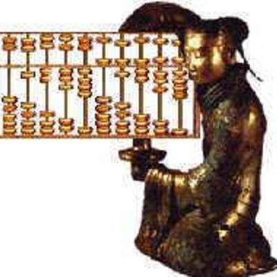 Timeline: Historia del computador