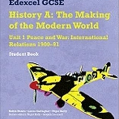 Timeline: The Making Of The Modern