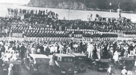 Timeline: eventos historicos