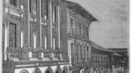 Timeline: EL CRÉDITO HIPOTECARIO EN COLOMBIA