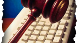 Timeline: CERO PAPEL - NORMATIVIDAD