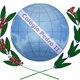 Logo cpii