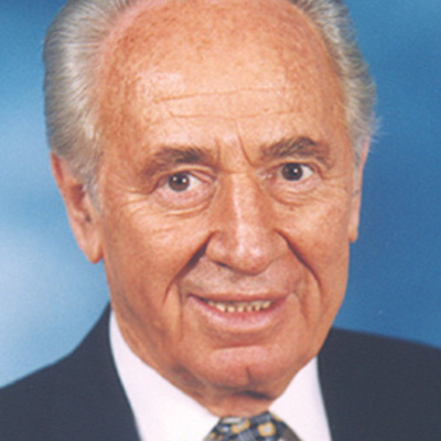 Timeline: נשיאי מדינת בישראל