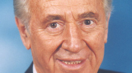 Timeline: נשיאי מדינת בישראל