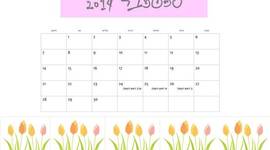 Timeline: דף חודש ספטמבר  2014