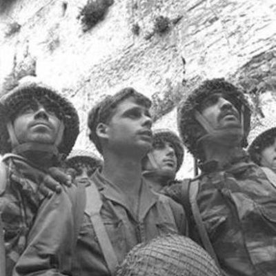 Timeline: מלחמות ישראל