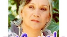 Timeline: נעמי שמר