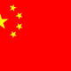 Kina flag