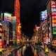 Japan landscapes cityscapes streets architecture osaka asia hdr photography hd wallpapers