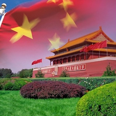 Timeline: Modern Chinese History