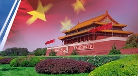 Timeline: Modern Chinese History