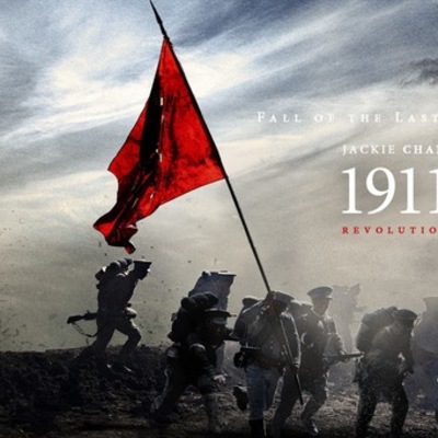 Timeline: Chinese Revolution